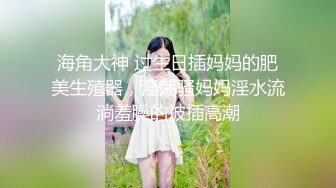 高颜青春美眉吃鸡啪啪 身材高挑 长相甜美 在家被大吊洋男友无套输出 射了一屁屁