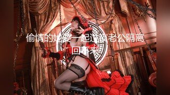 P站⭐ Anna Sibster ⭐视频合集，国产收割机推荐 —— P站第九弹【62V】 (6)