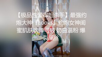 onlyfans制服美少女【emma_and_ken】暴力口交 后入啪啪 制服诱惑合集【22v】 (3)