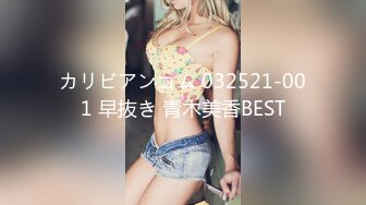 107SHYN-176 SOD女子社員 初めてのチン嗅ぎ素人男優面接 vol.2 室井可奈緒 津久井和沙 斉藤月乃 垣内翔子 魚住桜