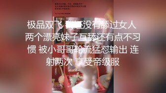 MD-0165-5_少年阿賓第二季篇章五：寒假開始90年代經典情色文學改編官网季妍希