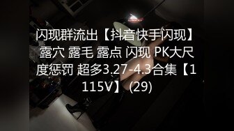 林星闌 性感綠色露肩連衣短裙 樣貌清純甜美 靈動苗條曼妙身姿嬌媚動人