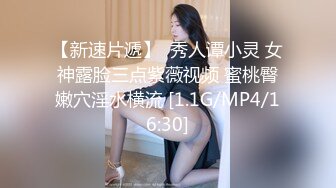 【新片速遞】  明天哥哥开货车回来，今天好好艹一次嫂子，好好吃小侄的鸡巴！