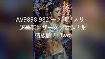 P站ohmyhotter  好大两只大白兔 让我玩弄玩弄  最新大合集【89V】 (83)