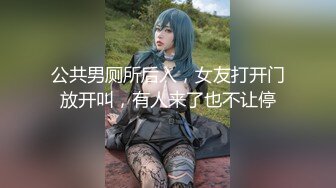 【新速片遞】   冒充假经纪人忽悠漂亮学妹❤️脱光了看看身材怎么样