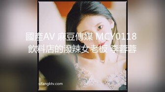 STP31388 国产AV 爱豆传媒 ID5287 酷刑调教好色老公 婕珍