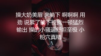 最新11月订阅福利⑥！深喉女神，亚裔母狗【李露丝】露脸私拍，深喉口爆肛交啪啪野战，各式各样性爱自拍