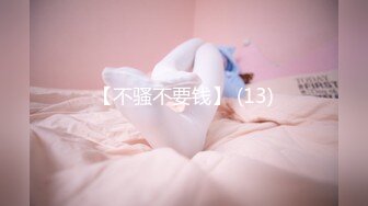 ★☆【推特萌妹❤️极品啪啪】★☆双马尾清纯少女『软萌兔兔酱』最新户外露出COS作品 内射无毛粉穴换装制服萝莉 三点粉真好操