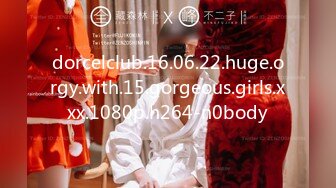 dorcelclub.16.06.22.huge.orgy.with.15.gorgeous.girls.xxx.1080p.h264-n0body