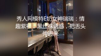 为什么我会遇到这种事…