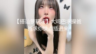 【极品波霸女神】桃桃学姐 都市秘情好玩不过嫂子 偷看A片自慰的嫂子 肉棒艹她止痒 软糯白虎蜜鲍拉丝内射