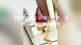 【新片速遞】 猥琐房东暗藏摄像头偷窥D奶美女洗澡澡