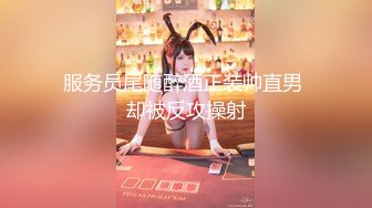 【国产版】[91KCM-149] 苏念瑾 二十四小时营业的肉欲骚逼女房客 91制片厂