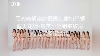 【震撼爆乳重磅核弹】著名G奶女神『永井玛利亚』最新OF私拍甄选 幻身COS各种动漫女神 超爆乳 高清1080P原版