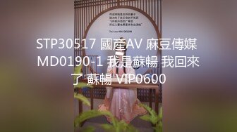 酒店里和短发妹子口交，日常做爱女上位啪啪娇喘声骚的很特写打桩玩穴