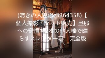 【新片速遞】  操重庆170美眉 这鲍鱼真心粉嫩啊 年龄小操得少萝莉音甜美 关键这粉逼真稀有 我连续操了三天 豆浆炸出太多都稀了 值了