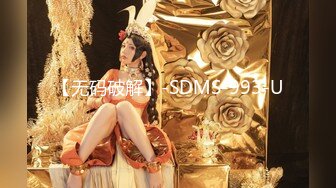 反差白富美女神【E杯奈奈】外人眼中的女神私下其实是爸爸的骚母狗 做爸爸的肉便器！魔鬼身材顶级美腿 完 (2)