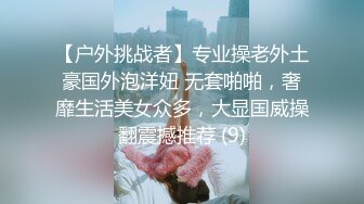 【零5萝莉酱】05后超级萌妹，JK萝莉，无套吃鸡啪啪，还会弹吉他，才艺展示，蜜桃臀后入内射 (2)