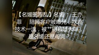 【污神会X猫性少女】极品白虎萝莉,大胆外拍,户外捆绑，性感纹身，美鲍特写，户外自慰 (2)