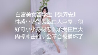 清纯反差骚学妹〖ssrpeach〗✿半脱性感瑜伽裤 洗手间直接开干，劲爆完美身材极度淫骚，翘挺蜜臀真美妙~