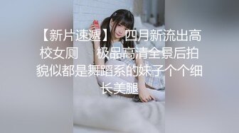 比基尼美女手铐麻绳伺候