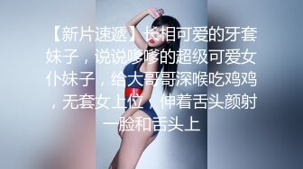 剃完逼毛之后这骚母狗迫不及待套老公鸡巴