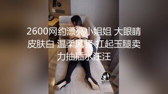 比较健谈的大学生兼职妹