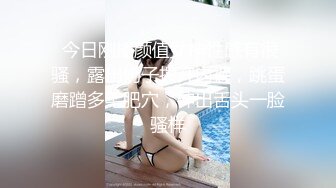 调戏良家骚逼少妇，开档丝袜一碰就是出水，口交大鸡巴被小哥在床上各种爆草抽插无套，貌似内射特写淫水大骚逼