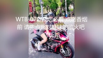 大神潜入韩国首尔商场双镜头后拍各种美女丰满臀部几个稀毛嫩逼美女高清无水印板