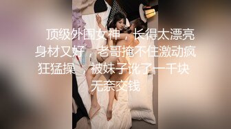 【4K增强-无码破解】-259LUXU-1450@jav