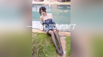 《硬核✅极品网_红》众多坛友开帖求的Onlyfans亚裔百变小魔女izzybu付费解锁露脸私拍~被富二代各种玩肏双飞闺蜜紫薇 (29)