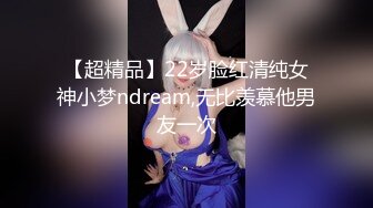 性感居家白嫩反差长腿女友，吃鸡求操