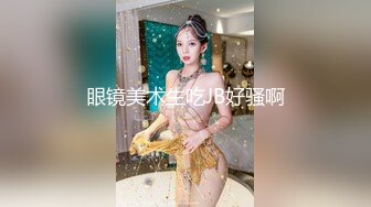 【自录】 顶级奶牛【Vivian_Qwerty】雪白巨乳粉嫩奶头，自慰高潮骚水乱射，6.21-7.4直播合集【25V】  (6)