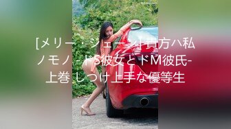  小丑探花深夜约操骚熟女，撩起衣服掏出奶子舔，伸进内裤摸穴，转战床上舔屌交，大屁股骑乘爆插