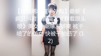 美小穴也粉嫩漂亮妹子