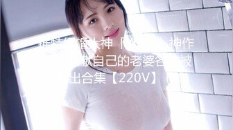 XKCCAV-8004_双飞母女CCAV-李小梦