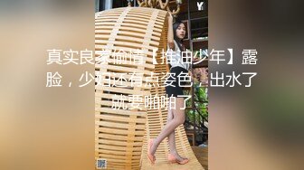 国产AV 精东影业 JDSY037 老板设局强上女员工 小影