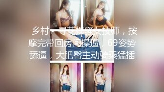 GDCM-038.艾贝.骚女健身教练勾引学员肛交内射.果冻传媒