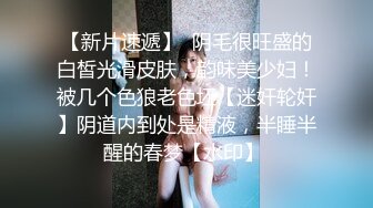 【OnlyFans】【逃亡】国产女21岁小母狗优咪强制高潮，拍摄手法唯美系列，调教较轻，视频非常好，女的也够漂亮 18