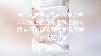 ID5291 雯茜 美女上司的性爱宠物 爱豆传媒