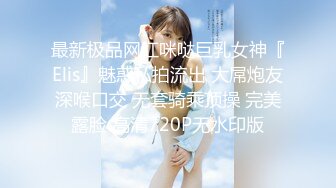 香蕉秀xjx0051淫乱少妇享受来自情人的狂抽