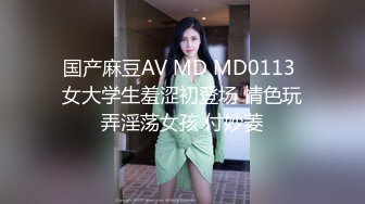 ✿反差小母狗✿00后小仙女〖FortuneCuttie〗小骚货借修电脑勾引害羞小哥哥被爆操, 对白刺激，满逼白浆