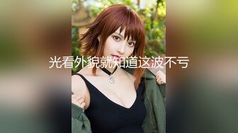 今日小仙女无套大屌对着镜子后入翘着屁股被拍