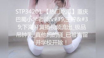 6/27最新 舞魅娘一眼就爱上她大活儿奉上淫语刺激胸舞一绝VIP1196