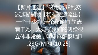  文轩探花，北京4500一炮约极品车模，新人眼睛小伙上场，观感极佳