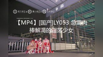 STP30505 【极品女神白虎尤物】首爆露脸最强网红女神『八月未央』最新露脸诱惑 大J8震动棒激情紫薇 双管齐下白浆直流