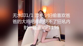 kcf9.com-二月流出新系列大学城附近女厕 全景后拍 工厂下班来了不少少妇来蹭厕所眼镜短裙少妇费劲才解开裙子