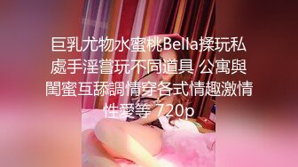 STP24096 【钻石级推荐】天美传媒华语AV品牌新作-小姨是我新片的女主角 外甥设局爆操风骚小姨拍成AV VIP2209