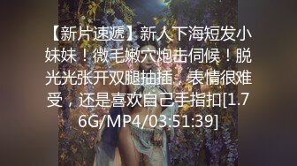 某小狼收集各场所精彩跟拍露脸小合集，颜值都还不错❤️ (2)