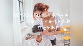 《顶级震撼秘极品骚婊》最新流出万狼求购OnlyFans地狱调教大咖【G王】付费解锁私拍~骚母G户外爬行露出啪啪双通 (2)